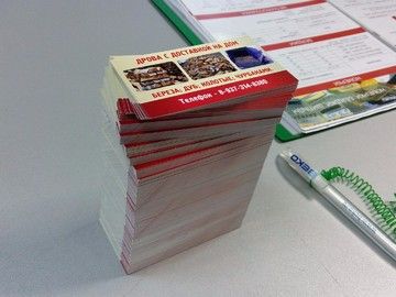 Срочная печать визиток в Уфе за 1 час — от 120 шт по 0,85 ₽/шт, цифровая печать
