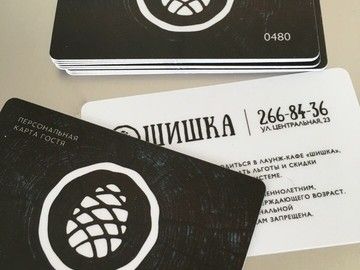 Матовые дисконтные карты в Уфе — печать пластиковых карт с soft-touch матовым покрытием