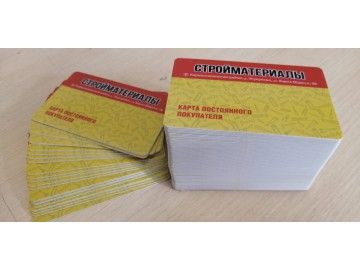 Партия карт «СТРОЙМАТЕРИАЛЫ — пластиковые карты Уфа — НеоШтамп