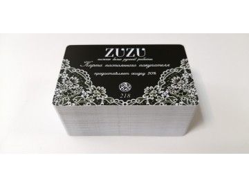 Стопка пластиковых карт «ZUZU — пластиковые карты Уфа — НеоШтамп
