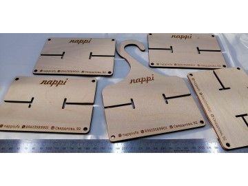 5 фанерных лазерных подставок «nappi» (магазин памперсов?) с прорезями для сборки — лазерная гравировка по дереву Уфа — НеоШтамп