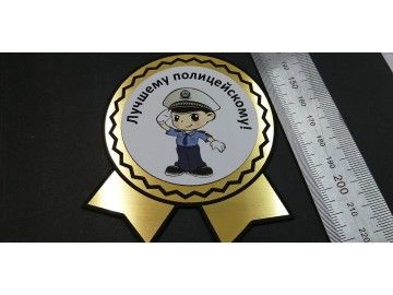 Сувенирная фигурная медаль-«орден» из чёрной фанеры с УФ-печатью: круглая «розетка» с зубчатой каймой — лазерная гравировка по дереву Уфа — НеоШтамп