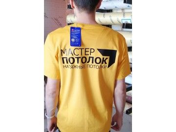 Та же футболка «МАСТЕР ПОТОЛОК», вид со спины — печать на футболках Уфа — НеоШтамп