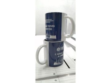 Две тёмно-синие кружки «Башкирская генерирующая компания — печать на кружках Уфа — НеоШтамп