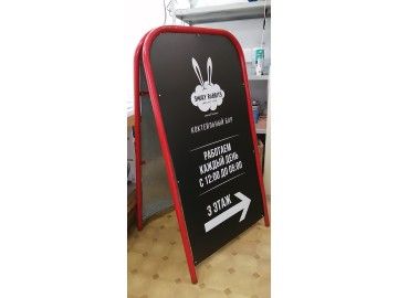 А-стенд «SMOKY RABBITS — штендеры Уфа — НеоШтамп
