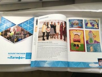 Дизайн каталога в Уфе — разработка макета каталога с фотографиями и инфографикой от дизайнера