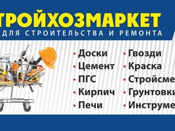 Дизайн визиток в Уфе — разработка стильного макета двусторонней визитки с логотипом