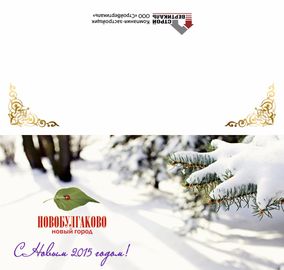Печать открыток и приглашений в Уфе — от 15 ₽, за 1 час