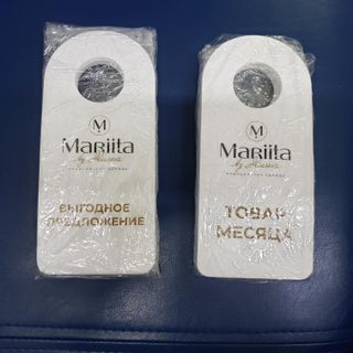 Полиграфия — работа НеоШтамп, Уфа
