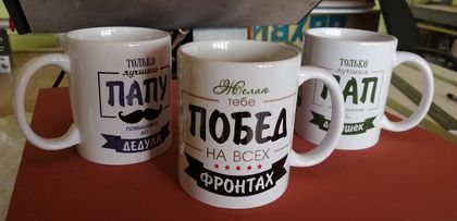 POS и сувениры — работа НеоШтамп, Уфа