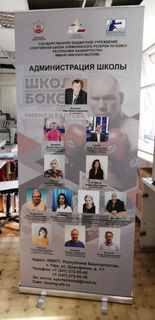 POS и сувениры — работа НеоШтамп, Уфа