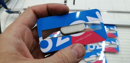 POS и сувениры — работа НеоШтамп, Уфа