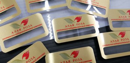 POS и сувениры — работа НеоШтамп, Уфа