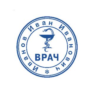 Печати — работа НеоШтамп, Уфа
