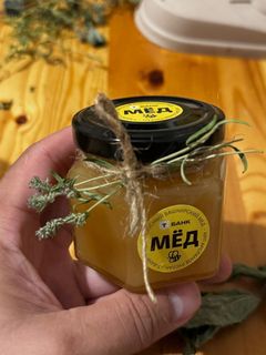 Полиграфия — работа НеоШтамп, Уфа