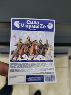 Полиграфия — работа НеоШтамп, Уфа
